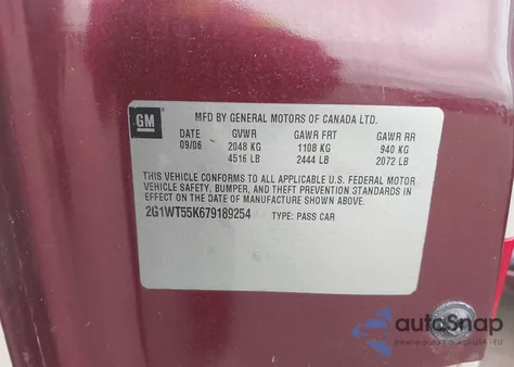 2007 Chevrolet Impala Lt из США, поврежденный, VIN 2G1WT55K679189254